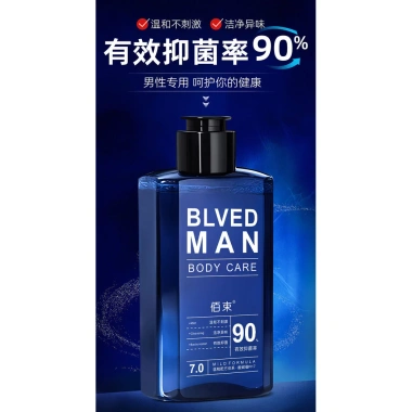 Sữa rửa mặt nam Beam Care 26.2.25 - Kiểm soát dầu, giảm mụn, dưỡng ẩm, 103.704₫ 6