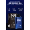 Sữa rửa mặt nam Beam Care 26.2.25 - Kiểm soát dầu, giảm mụn, dưỡng ẩm, 103.704₫ 8