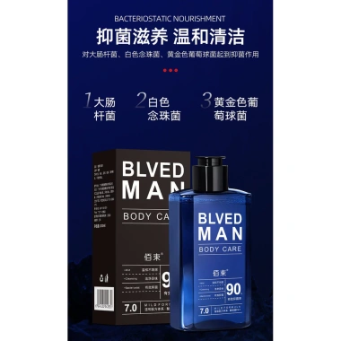 Sữa rửa mặt nam Beam Care 26.2.25 - Kiểm soát dầu, giảm mụn, dưỡng ẩm, 103.704₫ 8