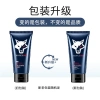 Sữa rửa mặt nam Bodie - Làm sạch sâu, dưỡng ẩm, tạo bọt nhẹ, giá 66.000₫ (giảm từ 83.160₫) 6