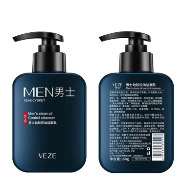 Sữa rửa mặt nam da dầu trắng da, ngừa mụn Veze Men Seaucysket 168g - 65.000₫
