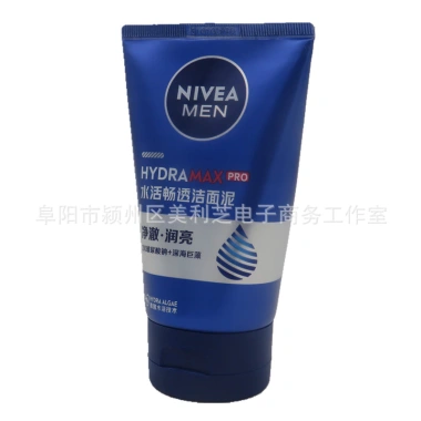 Sữa rửa mặt Nivea Nice 100g cho nam - Đa năng sạch mịn, phục hồi, giảm giá 22%