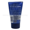 Sữa rửa mặt Nivea Nice 100g cho nam - Đa năng sạch mịn, phục hồi, giảm giá 22% 4