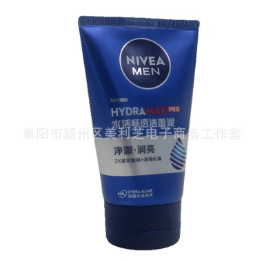 Sữa rửa mặt Nivea Nice 100g cho nam - Đa năng sạch mịn, phục hồi, giảm giá 22% 5 Sữa rửa mặt Nivea Nice 100g cho nam - Đa năng sạch mịn, phục hồi, giảm giá 22% 5