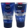 Sữa rửa mặt Nivea Nice 100g cho nam - Đa năng sạch mịn, phục hồi, giảm giá 22% 7