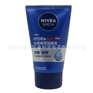 Sữa rửa mặt Nivea Nice 100g cho nam - Đa năng sạch mịn, phục hồi, giảm giá 22%