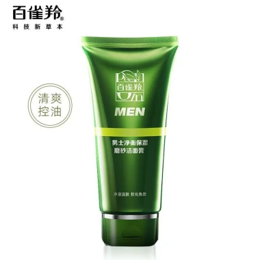 Sữa Rửa Mặt Pechoin Nam 100g - Làm sạch, cân bằng, dưỡng ẩm, mờ thâm, giá 302k