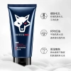 Sữa rửa mặt Podie Men's làm sạch sâu, tạo bọt nhẹ, dưỡng ẩm - Giá chỉ 66.000 VND 2