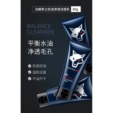 Sữa rửa mặt Podie Men's làm sạch sâu, tạo bọt nhẹ, dưỡng ẩm - Giá chỉ 66.000 VND 3 Sữa rửa mặt Podie Men's làm sạch sâu, tạo bọt nhẹ, dưỡng ẩm - Giá chỉ 66.000 VND 3