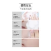 Sữa rửa mặt Podie Men's làm sạch sâu, tạo bọt nhẹ, dưỡng ẩm - Giá chỉ 66.000 VND 9