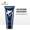 Sữa rửa mặt Podie Men's làm sạch sâu, tạo bọt nhẹ, dưỡng ẩm - Giá chỉ 66.000 VND 10