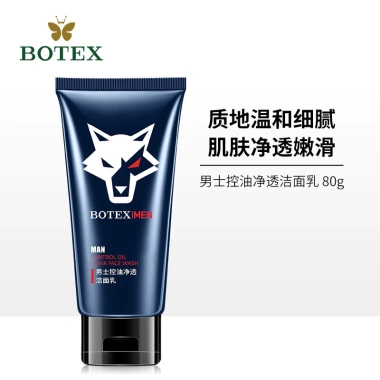 Sữa rửa mặt Podie Men's làm sạch sâu, tạo bọt nhẹ, dưỡng ẩm - Giá chỉ 66.000 VND