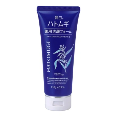 Sữa Rửa Mặt Reihaku Hatomugi Nhật Bản - Dưỡng ẩm và Làm Sạch Sâu, Giá ưu đãi 60.800 VND 10 Sữa Rửa Mặt Reihaku Hatomugi Nhật Bản - Dưỡng ẩm và Làm Sạch Sâu, Giá ưu đãi 60.800 VND 10