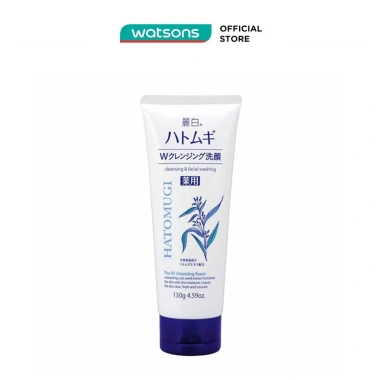 Sữa Rửa Mặt Reihaku Hatomugi W Cleansing Foam - Làm sạch sâu, dưỡng ẩm, 104.000đ 2