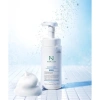 Sữa Rửa Mặt Tạo Bọt Ample N Hyaluron Shot 450ml - Dưỡng ẩm sâu, làm sạch nhẹ, Giá ưu đãi 304.850 VND 5