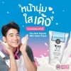 Sữa rửa mặt tạo bọt Beauty Buffet Scentio Milk Plus Thái Lan 100ml - Sáng da, chỉ 119.000 VND