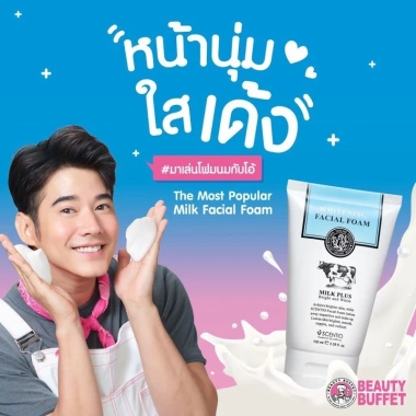 Sữa rửa mặt tạo bọt Beauty Buffet Scentio Milk Plus Thái Lan 100ml - Sáng da, chỉ 119.000 VND