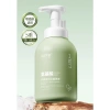 Sữa rửa mặt tạo bọt cao cấp rau má 450ml Dưỡng ẩm, sạch sâu, phù hợp mọi da, giảm còn 75.000đ 2