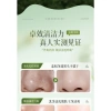 Sữa rửa mặt tạo bọt cao cấp rau má 450ml Dưỡng ẩm, sạch sâu, phù hợp mọi da, giảm còn 75.000đ 7