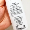 Sữa rửa mặt tạo bọt Carecella - Làm sạch sâu, dưỡng ẩm, giá 395.000đ (giảm từ 497.700đ) 6