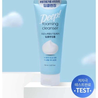 Sữa rửa mặt tạo bọt Daiso Hàn Quốc 150ml - Làm sạch sâu lỗ chân lông, kiểm soát bã nhờn, giảm giá 171k