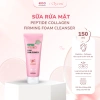 Sữa Rửa Mặt Tạo Bọt DEARBOO Collagen Peptide 150ml - Cấp ẩm, Da mềm mịn, sạch sâu 2