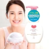 Sữa Rửa Mặt Tạo Bọt Dịu Nhẹ COW Mutenka 200ml Da Nhạy Cảm - Giá Ưu Đãi 117k 3