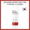 Sữa Rửa Mặt Tạo Bọt Dr. Banggiwan 200ml Hàn Quốc - Giảm mụn nhanh, giá ưu đãi 306.900 VND