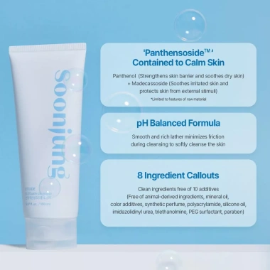 Sữa rửa mặt tạo bọt ETUDE Soonjung 5.5 pH cân bằng 150ml - Giá 176.648 VND 3