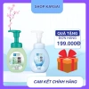 Sữa rửa mặt tạo bọt Hada Labo Gokujyun 160ml - Dưỡng ẩm sâu, giảm mụn, giá chỉ 149.000 VND (giảm từ 181.780 VND)