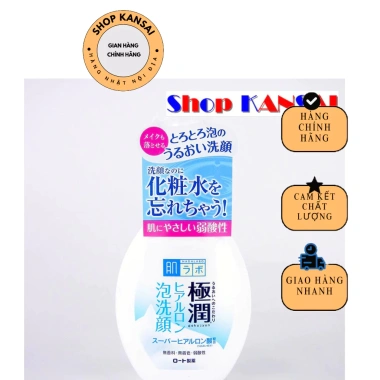 Sữa rửa mặt tạo bọt Hada Labo Gokujyun 160ml - Dưỡng ẩm sâu, giảm mụn, giá chỉ 149.000 VND (giảm từ 181.780 VND) 2 Sữa rửa mặt tạo bọt Hada Labo Gokujyun 160ml - Dưỡng ẩm sâu, giảm mụn, giá chỉ 149.000 VND (giảm từ 181.780 VND) 2