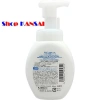 Sữa rửa mặt tạo bọt Hada Labo Gokujyun 160ml - Dưỡng ẩm sâu, giảm mụn, giá chỉ 149.000 VND (giảm từ 181.780 VND) 4