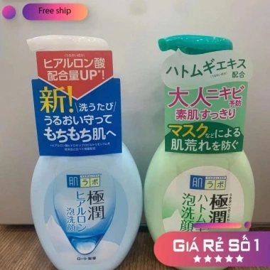 Sữa rửa mặt tạo bọt HadaLabo Gokujyun - Dưỡng ẩm sâu, Da mềm mịn, Giá chỉ 99.000 VND