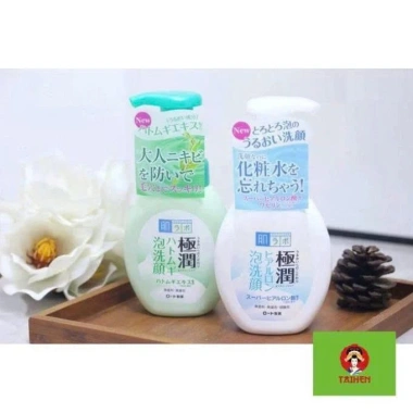 Sữa rửa mặt tạo bọt HadaLabo Gokujyun - Dưỡng ẩm sâu, Da mềm mịn, Giá chỉ 99.000 VND