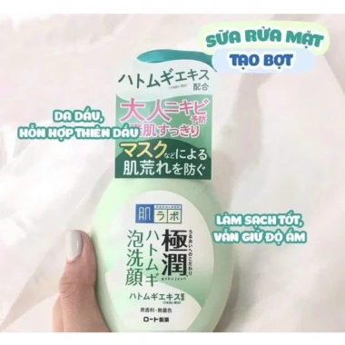 Sữa rửa mặt tạo bọt HadaLabo Gokujyun - Dưỡng ẩm sâu, Da mềm mịn, Giá chỉ 99.000 VND 3 Sữa rửa mặt tạo bọt HadaLabo Gokujyun - Dưỡng ẩm sâu, Da mềm mịn, Giá chỉ 99.000 VND 3