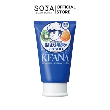 Sữa Rửa Mặt Tạo Bọt Keana Baking Soda Cho Nam - 228.000đ, Kiểm Soát Dầu, Dưỡng Sâu 4