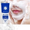 Sữa rửa mặt tạo bọt KECTTIO 100g - Làm sạch nhẹ, dưỡng ẩm, trắng sáng da, giảm vết thâm, giá 49.720₫