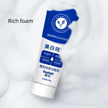 Sữa rửa mặt tạo bọt KECTTIO 100g - Làm sạch nhẹ, dưỡng ẩm, trắng sáng da, giảm vết thâm, giá 49.720₫