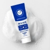 Sữa rửa mặt tạo bọt KECTTIO 100g - Làm sạch nhẹ, dưỡng ẩm, trắng sáng da, giảm vết thâm, giá 49.720₫ 8