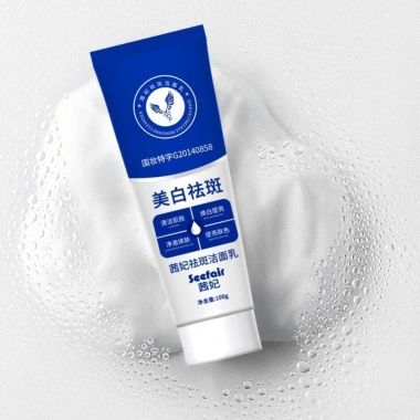 Sữa rửa mặt tạo bọt KECTTIO 100g - Làm sạch nhẹ, dưỡng ẩm, trắng sáng da, giảm vết thâm, giá 49.720₫
