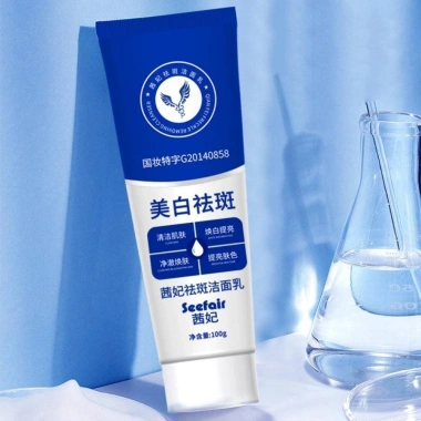 Sữa rửa mặt tạo bọt KECTTIO 100g - Làm sạch nhẹ, dưỡng ẩm, trắng sáng da, giảm vết thâm, giá 49.720₫
