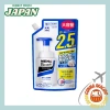 Sữa Rửa Mặt Tạo Bọt MEN Biore Spout 330ml Túi Thay Thế Nhập Ngay Từ Nhật Bản