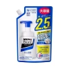 Sữa Rửa Mặt Tạo Bọt MEN Biore Spout 330ml Túi Thay Thế Nhập Ngay Từ Nhật Bản 2