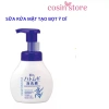 Sữa rửa mặt tạo bọt Reihaku Hatomugi The Facial Whip 160ml chai vòi Nhật Bản - Giảm 20% chỉ 125k tại Cosin Store 2