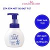 Sữa rửa mặt tạo bọt Reihaku Hatomugi The Facial Whip 160ml chai vòi Nhật Bản - Giảm 20% chỉ 125k tại Cosin Store 3