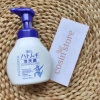 Sữa rửa mặt tạo bọt Reihaku Hatomugi The Facial Whip 160ml chai vòi Nhật Bản - Giảm 20% chỉ 125k tại Cosin Store 4