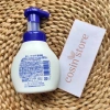 Sữa rửa mặt tạo bọt Reihaku Hatomugi The Facial Whip 160ml chai vòi Nhật Bản - Giảm 20% chỉ 125k tại Cosin Store 5