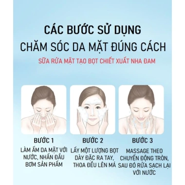 Sữa rửa mặt tạo bọt SADOER Aloe Vera 120ml - Thu nhỏ lỗ chân lông, giá 42.000