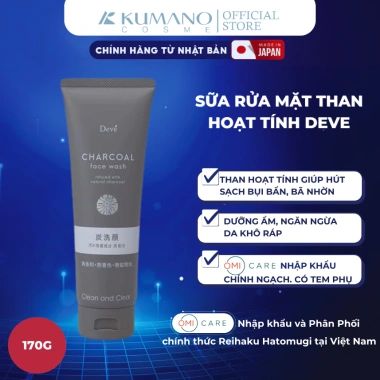 Sữa Rửa Mặt Than Hoạt Tính Deve Sumi 170g - Làm sạch sâu, kiểm soát dầu, se khít lỗ chân lông - 82.000₫