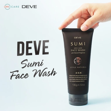 Sữa Rửa Mặt Than Hoạt Tính Deve Sumi 170g - Làm sạch sâu, kiểm soát dầu, se khít lỗ chân lông - 82.000₫